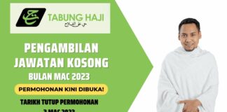 Jawatan Kosong Tabung Haji Permohonan Kini Dibuka Mac 2023 Jawatan Kosong Tabung Haji