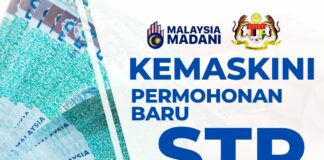 Kemaskini Permohonan Baru STR Kini Dibuka Kemaskini str