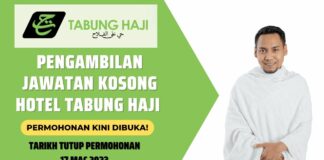 Jawatan Kosong Tabung Haji (TH) Mac 2023 Mohon Sekarang Jawatan Kosong Tabung Haji