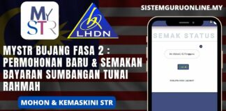 STR Bujang Fasa 2 : Kemaskini & Semakan Bayaran Sumbangan Tunai Rahmah STR Bujang Fasa 2 : Kemaskini & Semakan Bayaran Sumbangan Tunai Rahmah