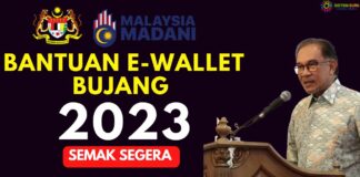 Bantuan E-Wallet Bujang Sebanyak RM200 Bagi 2023