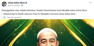 Ustaz Azhar Idrus Masuk Hospital , Air Masuk Dalam Paru-Paru Dan Bengkak Jantung