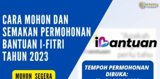 Cara Mohon Dan Semakan Permohonan Bantuan i-Fitri Tahun 2023