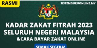 Kadar Zakat Fitrah 2023 Seluruh Negeri Malaysia & Cara Bayar Zakat Online