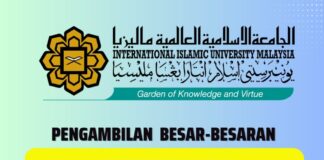 Jawatan Kosong UIA