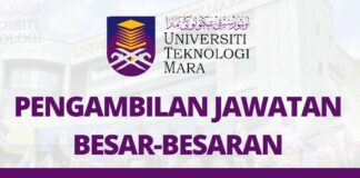 Pengambilan Pensyarah UiTM Sesi Mac 2023 Jawatan kosong uitm mac 2023