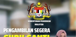 Pengambilan Segera Jawatan Guru Ganti Bulan Mac Mohon Sekarang Jawatan Guru Ganti