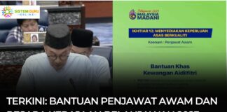 Bantuan Penjawat Awam Dan Pesara Kerajaan Belanjawan 2023