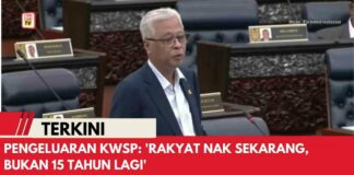 Official Pengeluaran KWSP : ‘Rakyat Nak Sekarang, Bukan 15 Tahun Lagi’ Pengeluaran KWSP: 'Rakyat nak sekarang, bukan 15 tahun lagi'
