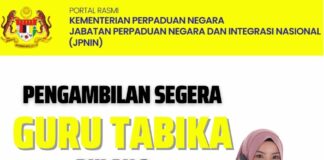 Jawatan Kosong Guru Tabika