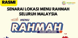 Senarai Lokasi Menu Rahmah Seluruh Malaysia