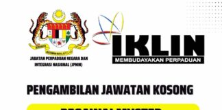 Jawatan Kosong Institut Kajian Dan Latihan Integrasi Nasional