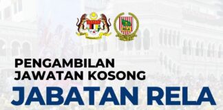 Dibuka pengambilan jawatan kosong RELA bagi tahun 2023