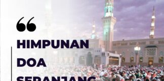 6 Himpunan Doa Sepanjang Bulan Ramadan Doa Sepanjang Bulan Ramadan