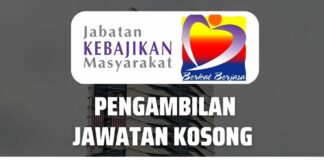 Jawatan Kosong Jabatan Kebajikan Masyarakat (JKM)