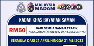 Diskaun Khas Bayar Saman PDRM, Semua Hanya Bayar RM50 Diskaun Khas Bayar Saman PDRM, Hanya Bayar RM50