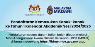 Panduan Pendaftaran Kemasukan Kanak-kanak Tahun 1 Bagi Sesi 2024/2025