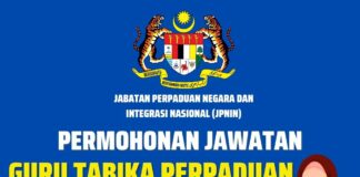 Jawatan Kosong Guru Tabika Perpaduan Gred S29 April 2023 Jawatan Kosong Guru Tabika Perpaduan