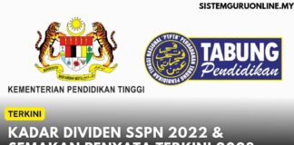 Kadar Dividen SSPN 2022 & Semakan Penyata Terkini 2023 Kadar Dividen SSPN 2022 & Semakan Penyata Terkini 2023