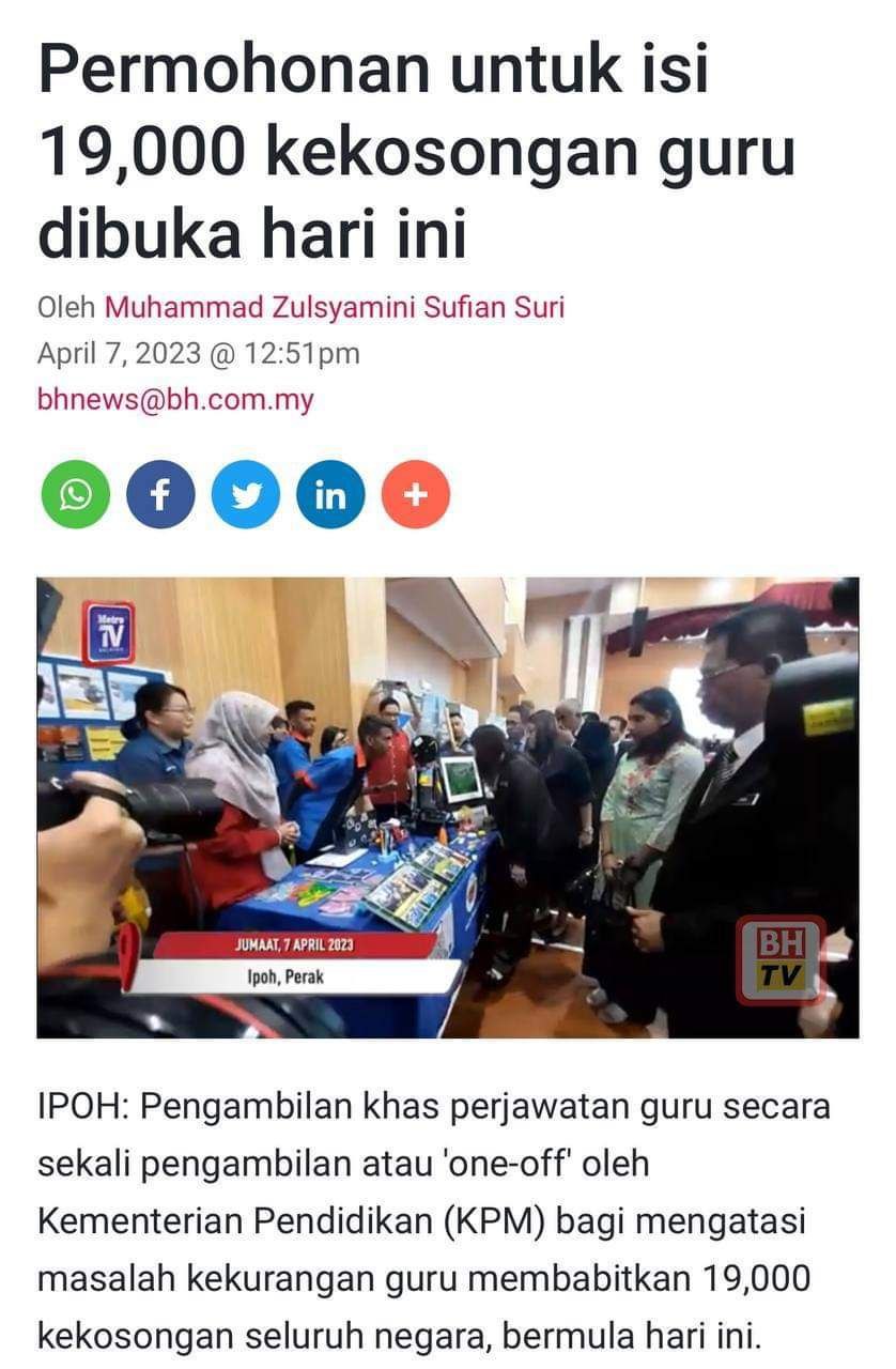 Pengambilan Khas SPP 2023 (Permohonan Jadi Guru KPM)