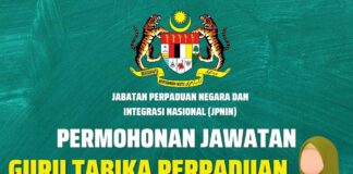 Jawatan Kosong Guru Tabika Perpaduan