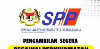 Jawatan Kosong Pegawai Perkhidmatan Pendidikan