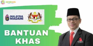 Bantuan Khas RM600 Secara One-Off 2023
