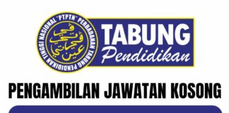 Jawatan Kosong PTPTN Tahun 2023 | Permohonan Online Kini Dibuka!