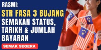 STR Bujang Fasa 3 : Semakan Status, Tarikh & Jumlah Bayaran