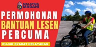 Ujian Memandu Percuma Untuk Semua Rakyat Malaysia : Tahun 2023 Ujian Memandu Percuma Untuk Semua Rakyat Malaysia – Mohon Sekarang