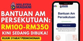 Official Bantuan Am Persekutuan 2023: Kaedah dan Syarat Permohonan Bantuan Am Persekutuan 2023: Kaedah dan Syarat Permohonan