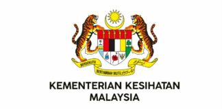 Pengambilan Jawatan Kosong di Kementerian Kesihatan Malaysia (KKM), Gaji RM2,100 Jawatan Kosong di Kementerian Kesihatan Malaysia