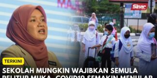 Sekolah Mungkin Wajibkan Semula Pelitup Muka, COVID19 Makin Menular