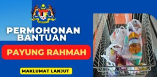 Cara Mohon Program Payung Rahmah 2023 Cara Mohon Program Payung Rahmah 2023