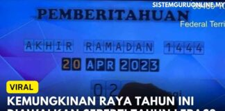 Mungkinkah Raya Tahun Ini Diawalkan Seperti Tahun Lepas?
