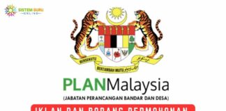 Jawatan kosong Jabatan Perancangan Bandar Dan Desa (PLANMalaysia)