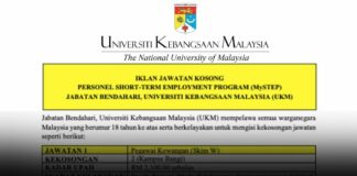 Jawatan Kosong Universiti Kebangsaan Malaysia (UKM)