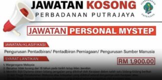 Jawatan Kosong Perbadanan Putrajaya