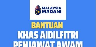 Bantuan Khas Aidilfitri Penjawat Awam Sebulan Gaji April 2023 Bantuan Khas Aidilfitri Penjawat Awam