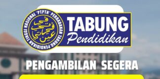Jawatan Kosong di PTPTN