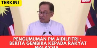 Pengumuman PM Aidilfitri : Berita Gembira Kepada Rakyat Malaysia