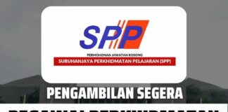 Jawatan Pegawai Perkhidmatan Pendidikan