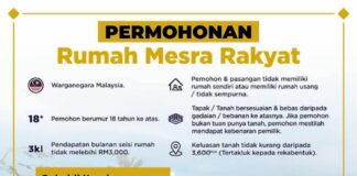 Cara memohon Rumah Mesra Rakyat (RMR) atas tanah sendiri