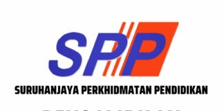 Jawatan Kosong di SPP