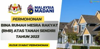 Permohonan Bina Rumah Mesra Rakyat (RMR) SPNB Atas Tanah Sendiri 2023 Permohonan Bina Rumah Mesra Rakyat (RMR) SPNB Atas Tanah Sendiri 2023