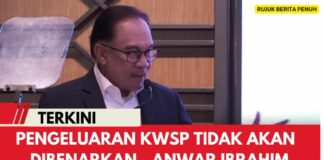 Pengeluaran KWSP Tidak Akan Dibenarkan - Anwar Ibrahim
