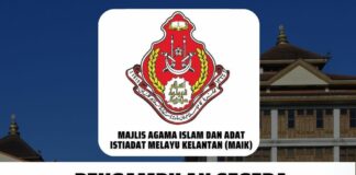 Pengambilan Segera Jawatan Kosong di MAIK Tahun 2023 Jawatan Kosong di MAIK