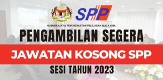 Suruhanjaya Perkhidmatan Pendidikan (SPP)
