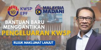 Inisiatif Baru Bakal Menggantikan Pengeluaran KWSP Bagi 2023