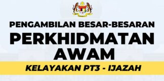 Pengambilan Jawatan Besar-besaran Dalam Perkhidmatan Awam 2023
